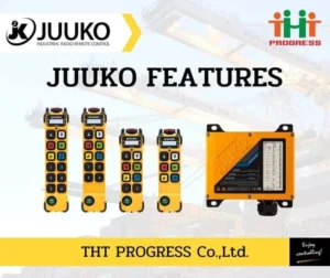 รีโมทไร้สาย JUUKO K Series หลายรุ่นสำหรับควบคุมเครื่องจักรอุตสาหกรรม